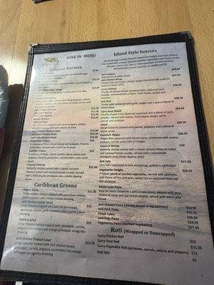 Menu photo 2 Jamaican Jerk Pit Ann Arbor, MI Menu photo 2 Jamaican Jerk Pit Ann Arbor, MI