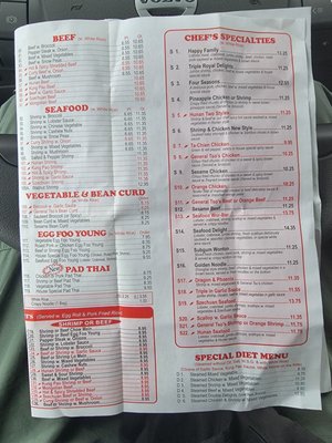 Menu photo 2 China Wok Nazareth, PA