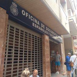 Oficina de Documentación de Españoles y Extranjeros - Entrance