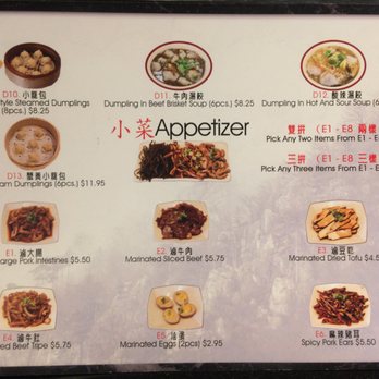Wang's Taiwan Beef Noodle House - Menu - Taiwanese Near Me - Vancouver, British Columbia