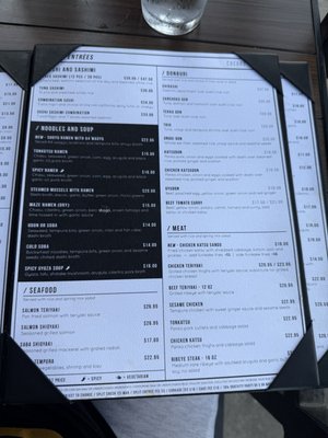 Menu photo 7 Cocoro Bistro Stockton, CA Menu photo 7 Cocoro Bistro Stockton, CA