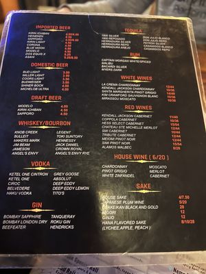 Menu photo 5 Sushi Masa Sugar Land, TX