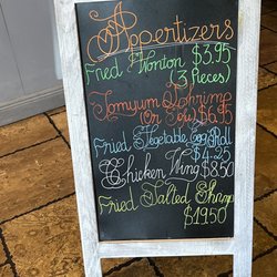 Pho Quyen - Specials
