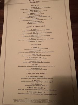 Menu photo 3 Cameron's American Bistro Worthington, OH Menu photo 3 Cameron's American Bistro Worthington, OH