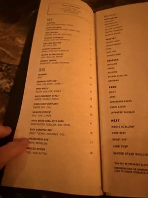 Menu photo 5 Double Knot New York, NY Menu photo 5 Double Knot New York, NY