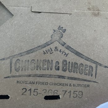Chicken And Burger - a box of chicken and burger - Burgers Near Me - Willow Grove, Pennsylvania Chicken And Burger - a box of chicken and burger - Burgers Near Me - Willow Grove, Pennsylvania