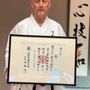 Photo of Lonsdale Karate