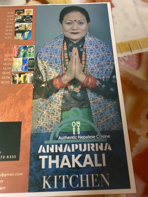 Annapurna Thakali Kitchen by null