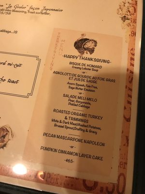 Menu photo 5 La Goulue New York, NY