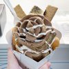 Cauldron Ice Cream - Frisco gift card