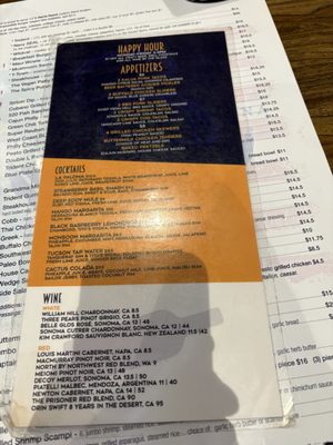 Menu photo 8 Trident Grill IV Tucson, AZ Menu photo 8 Trident Grill IV Tucson, AZ