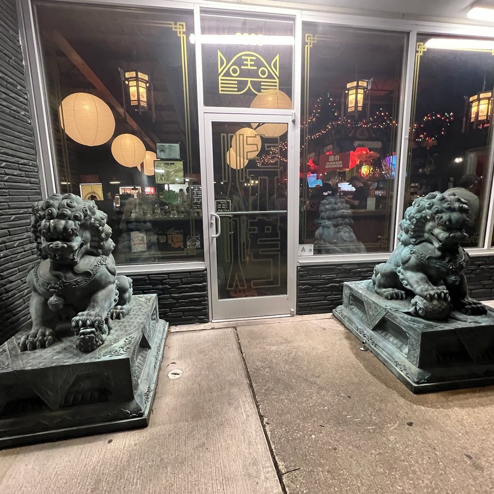 King BBQ - Front entrance - Barbeque Near Me - North Charleston, South Carolina