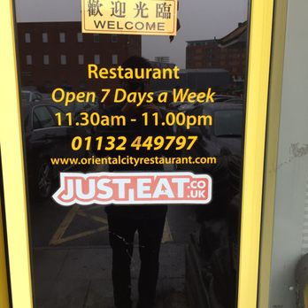 Oriental City - 记下营业时间和订座电话 - Chinese Near Me - Leeds, XWY