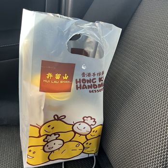 Hui Lau Shan - To go! It was packed in that place - Desserts Near Me - Austin, Texas Hui Lau Shan - To go! It was packed in that place - Desserts Near Me - Austin, Texas