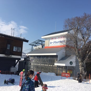 湯沢ロープウェイステーション 22 Photos Active Life 湯沢町大字湯沢490 南魚沼郡 新潟県 Japan Phone Number