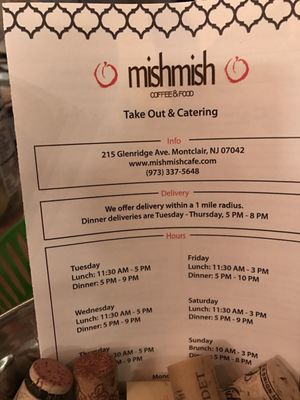 Menu photo 8 Mishmish Cafe Montclair, NJ Menu photo 8 Mishmish Cafe Montclair, NJ