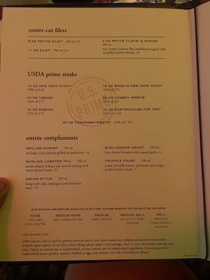 Menu photo 1 Ruth's Chris Steak House Lake Mary, FL Menu photo 1 Ruth's Chris Steak House Lake Mary, FL
