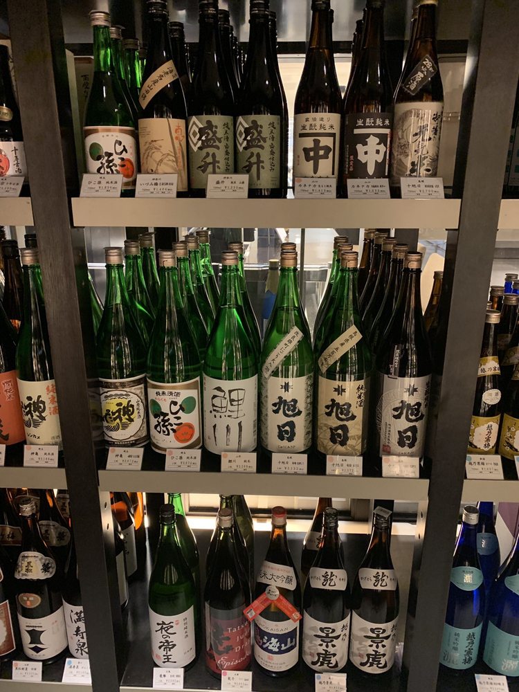 伊勢丹 新宿店 232 Photos 49 Reviews Department Stores 新宿3 14 1 新宿区 東京都 Japan Phone Number Yelp