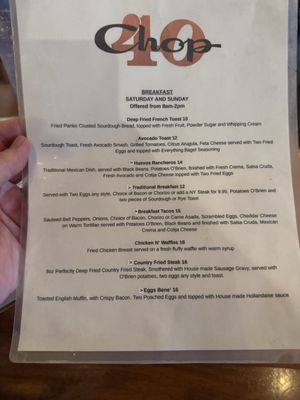 Menu photo 1 Chop 40 Verdi, NV Menu photo 1 Chop 40 Verdi, NV