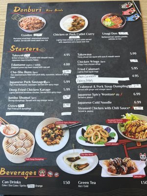 Menu photo 5 Soho Ramen Bensalem, PA