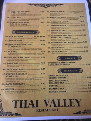 Menu photo 6 Thai Valley Chicago, IL Menu photo 6 Thai Valley Chicago, IL