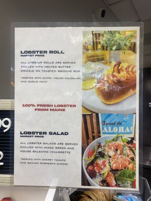 Menu photo 8 Royal Lobster Honolulu, HI