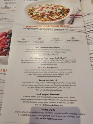 Menu photo 1 Silver Diner Reston, VA Menu photo 1 Silver Diner Reston, VA