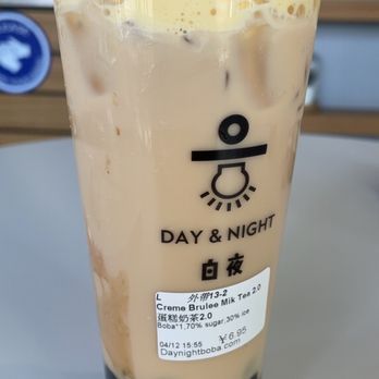 Day & Night Boba Tea House - Crme Brle Milk Tea 2.0 - Bubble Tea Near Me - Eugene, Oregon