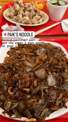 Paik's Noodle by null