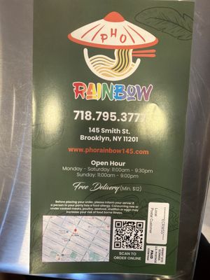 Menu photo 3 Pho Rainbow Brooklyn, NY
