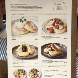Menu Menu