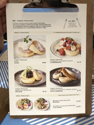 Menu photo 4 Flipper's Hong Kong, HK Menu photo 4 Flipper's Hong Kong, HK