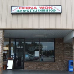 China Wok - Street view. 1