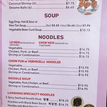 Lanshing Cafe - Menu 1 - Chinese Near Me - Colorado Springs, Colorado Lanshing Cafe - Menu 1 - Chinese Near Me - Colorado Springs, Colorado