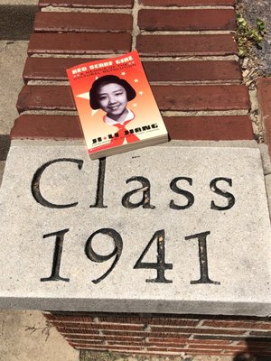 Classen Middle School Little Free Library
