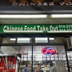 Ho Ho Chinese Kitchen