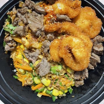 Ahi Poke - Before, see review to know exactly what I put in mine - Poke Near Me - Pasadena, Texas