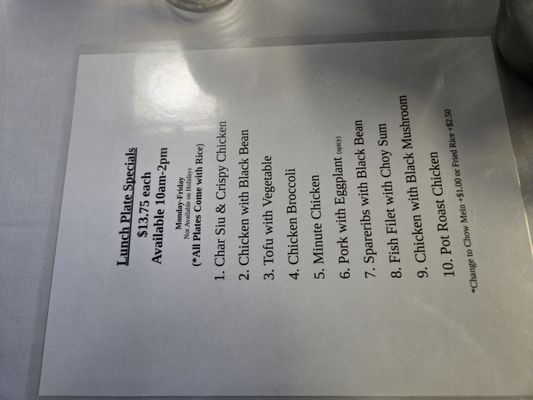 Menu photo 4 Kin Wah Chop Suey Kaneohe, HI Menu photo 4 Kin Wah Chop Suey Kaneohe, HI