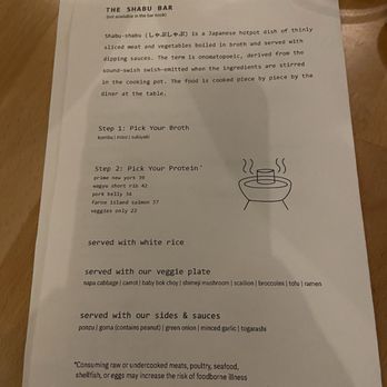 Kosho  - The Shabu Bar Option - Bars Near Me - Nashville, Tennessee
