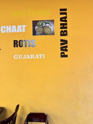 Radhe Chaat by null