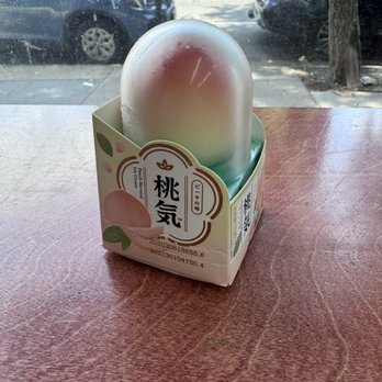 Mitsuki Japanese Market - Peach ice cream - International Grocery Near Me - Brooklyn, New York Mitsuki Japanese Market - Peach ice cream - International Grocery Near Me - Brooklyn, New York
