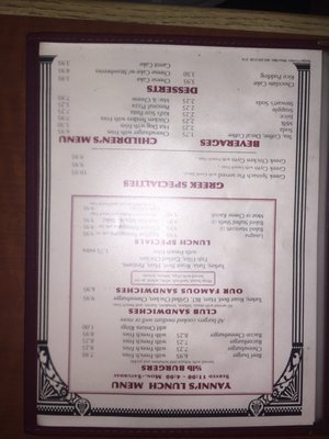 Menu photo 1 Yannis Pizza Restaurant Newington, CT