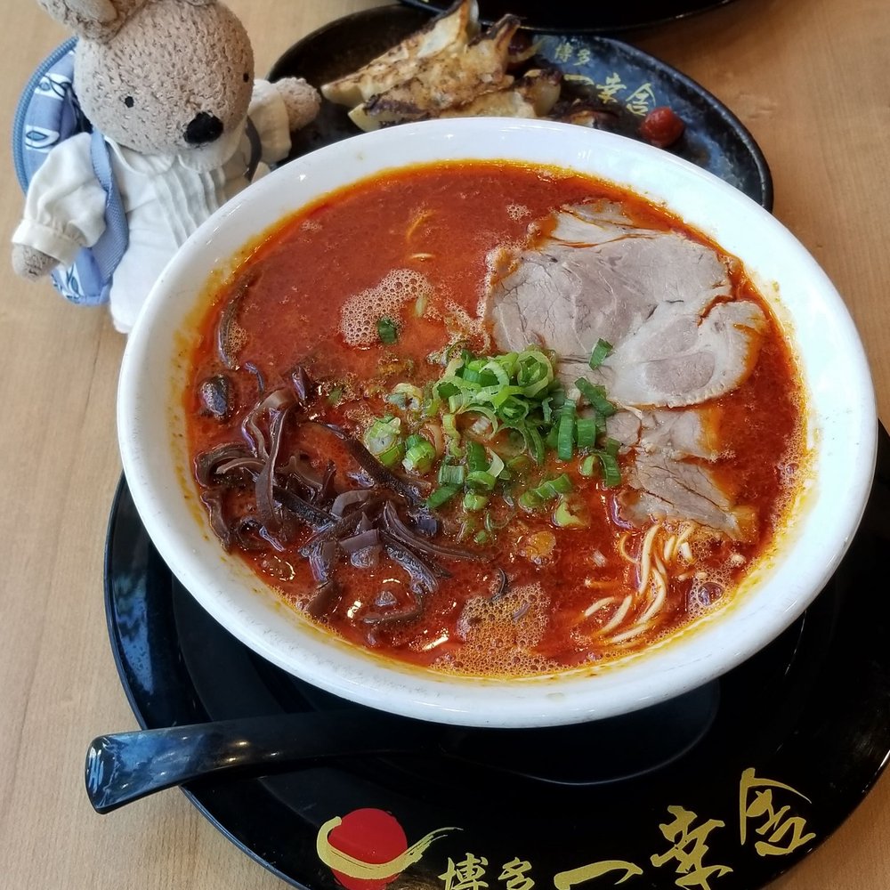 Ikkousha - Toronto - Ramen Near Me - Toronto, Ontario Ikkousha - Toronto - Ramen Near Me - Toronto, Ontario