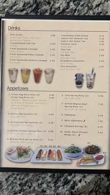 Menu photo 4 Pho Apple Plano, TX