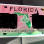 Photo of Brevard County Tax Collector- Merritt Island Branch