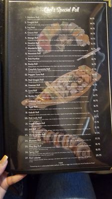 Menu photo 7 Tsubaki Lufkin, TX
