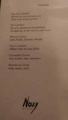 Menu photo 5 Nozy Montreal, QC Menu photo 5 Nozy Montreal, QC