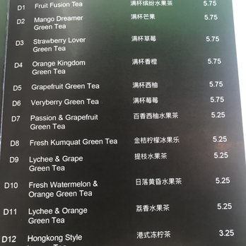 Hay Tea - ok prices - Bubble Tea Near Me - San Leandro, California Hay Tea - ok prices - Bubble Tea Near Me - San Leandro, California