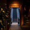 TAO Beach gift card