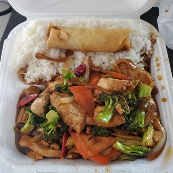 Great Wall Restaurant Express 19 Reviews Chinese 3899 Gull Rd Kalamazoo Mi Restaurant Reviews Phone Number Menu